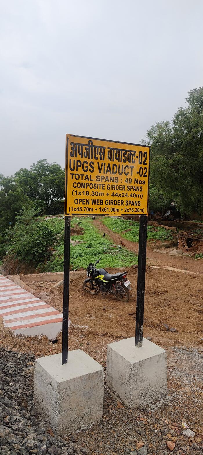 UPGS Viaduct-02 project signboard: 49 spans, composite and open web girder spans